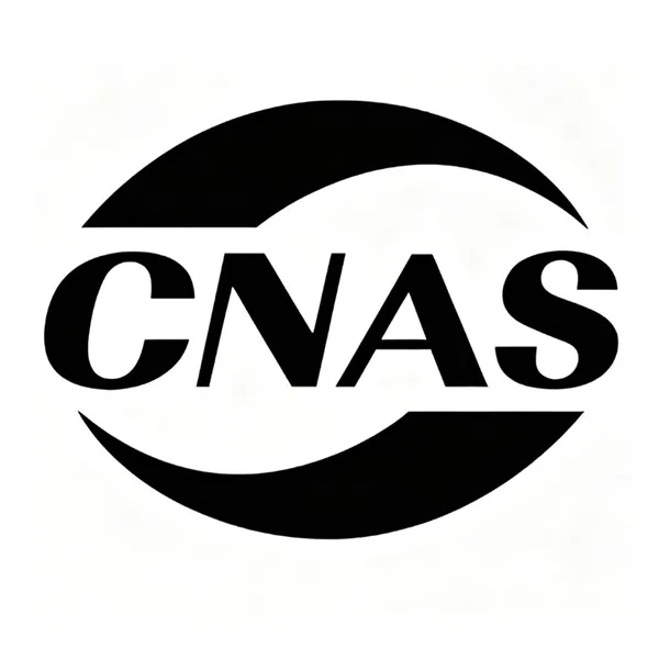 CNAS CNAS